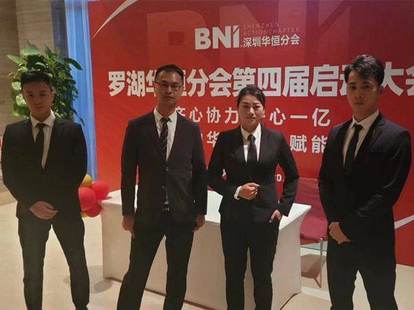 常州男女保镖公司